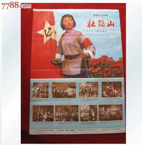彼得大帝理工大学理工科文凭证书