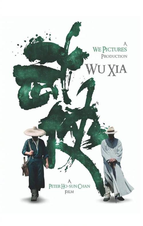 不动产注销证明