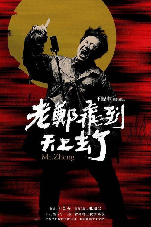 北亚拉巴马大学学历认证